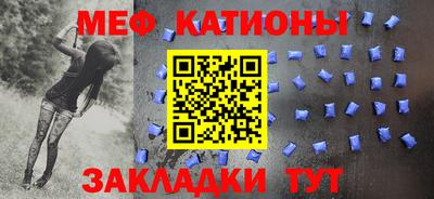 бутират Ликино-Дулёво