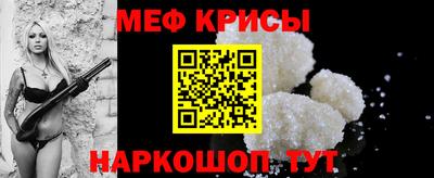 apvp Лесосибирск
