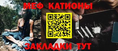 бутират Ликино-Дулёво
