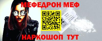 apvp Лесосибирск
