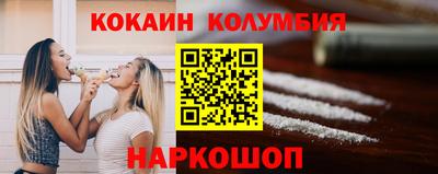 бутират Ликино-Дулёво