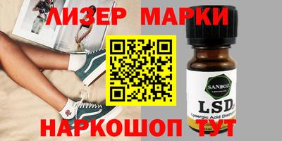 apvp Лесосибирск