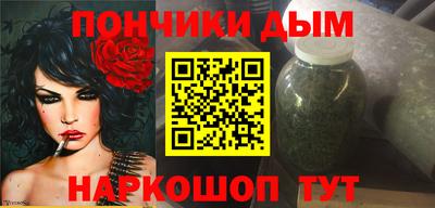 apvp Лесосибирск