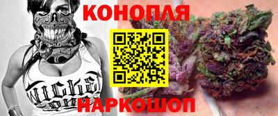 индика Ливны