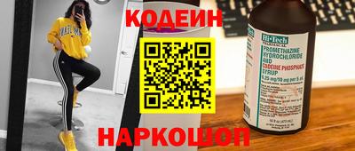 apvp Лесосибирск