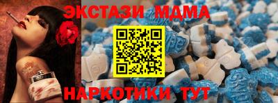 apvp Лесосибирск