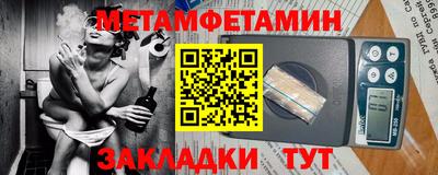 apvp Лесосибирск