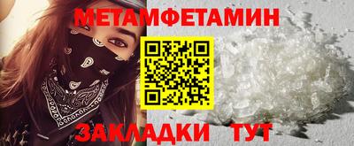 apvp Лесосибирск