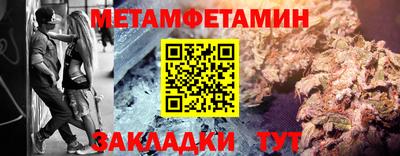 apvp Лесосибирск