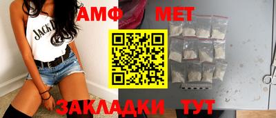 бутират Ликино-Дулёво