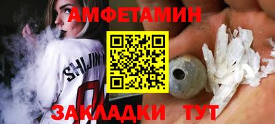 apvp Лесосибирск