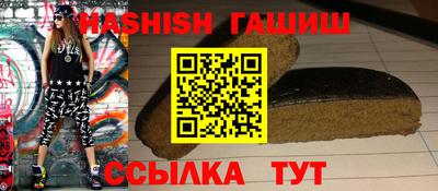 apvp Лесосибирск