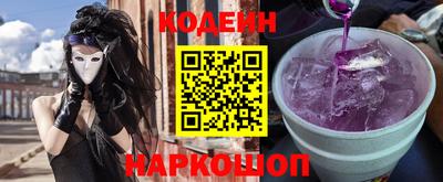 apvp Лесосибирск