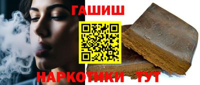 apvp Лесосибирск