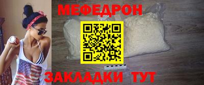 apvp Лесосибирск