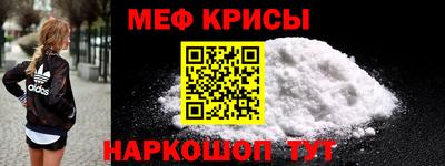 бутират Ликино-Дулёво